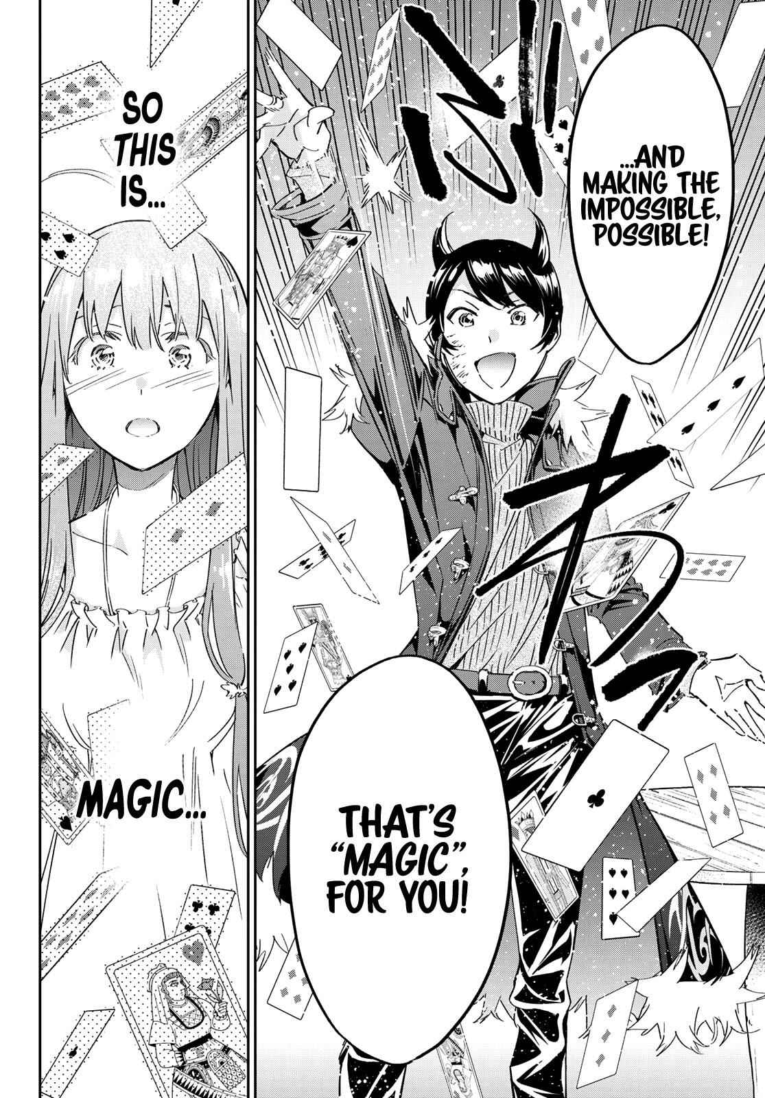 Tricks Dedicated to Witches Chapter 2 48